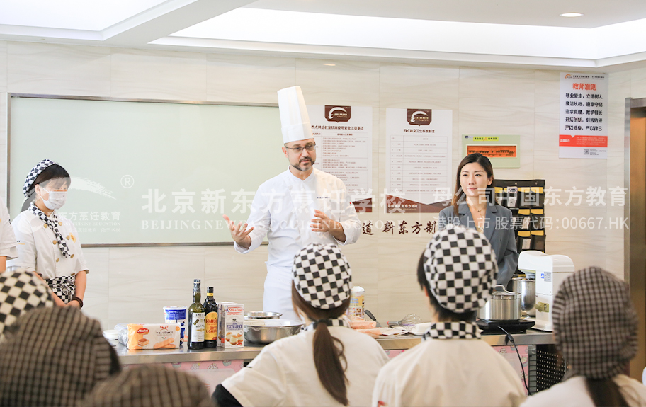 操骚妇在线视频北京新东方烹饪学校-学生采访